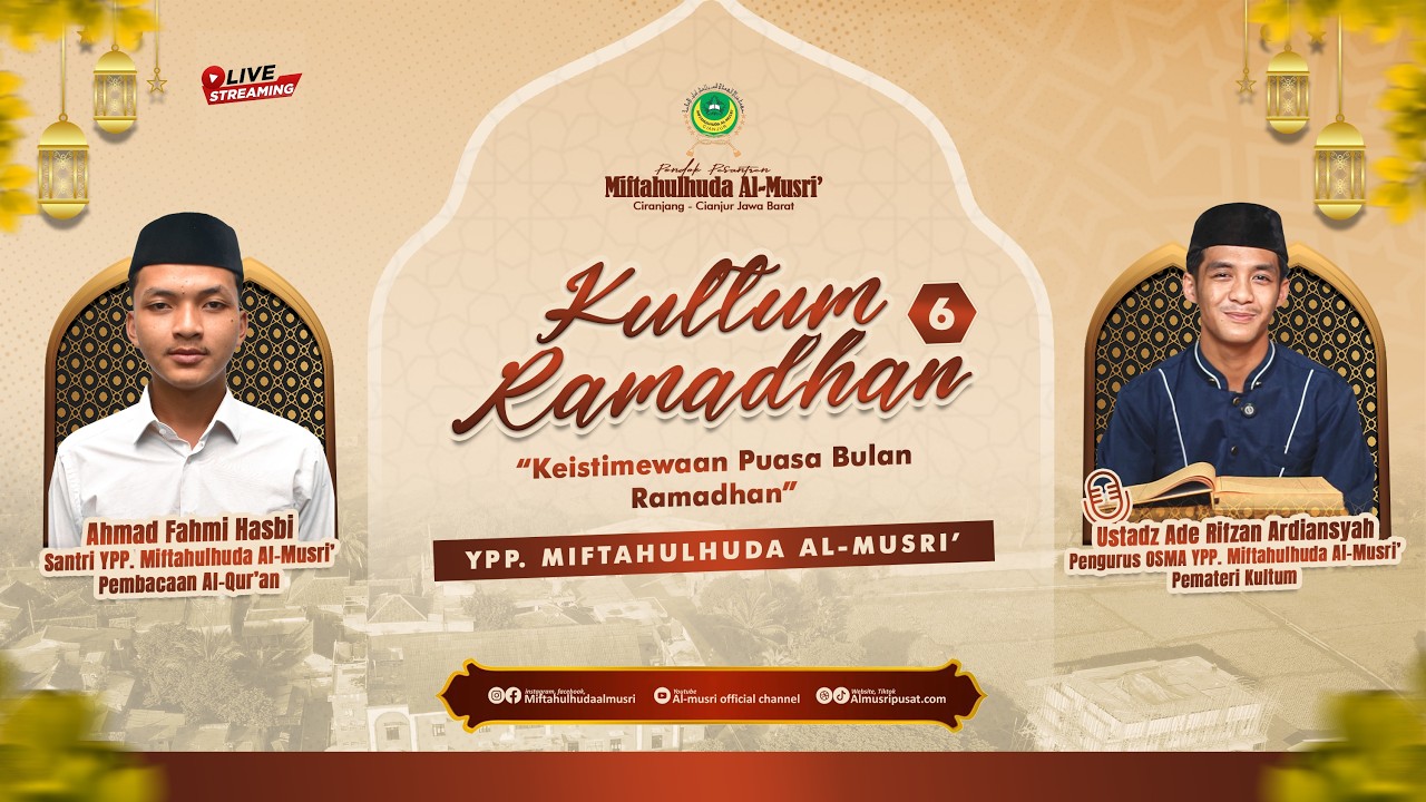 LIVE | KULTUM RAMADHAN 1447 H | BERSAMA USTADZ ADE RIFZAN ARDIANSYAH | almusripusat