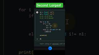 Second Largest Elements #Shorts #Coding #Python #DataAnalysis #youtube