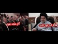 كافي ملينه وتعبنه حزن خلصنه احمد الساعدي حالات واتساب صدريه 