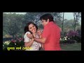 Jugaad Gaane - Dharmatma Song..Tumne Kabhi Kisise Pyar Kiya Hai with Shashi Kapoor and Neetu Singh