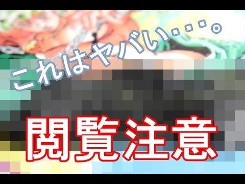閲覧注意 怖くらいに取れている毛穴ﾊﾟｯｸがｸﾞﾛ過ぎて鳥肌がﾔﾊﾞｲ Youtube