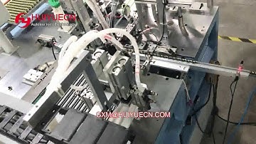 Magnetic core assembly machine--suction cup type automatic magnetic core machine video 2