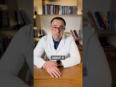 Сокращение сердца #shorts