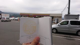 DFFAC対戦動画5823 戒律ヴェイン