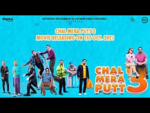 Punjabi movie Scene | Punjabi movies 2022|Chal Mera Putt 3