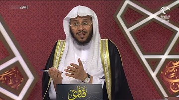 ما حكم هجر القرآن الكريم