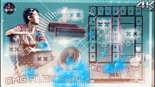 Katai Dina Phone Main Hello Hello 📳 New Song 2023 New Nagpuri Dj Song Omg Alok Babu 💯