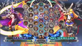【五井チャリ】0321BBCF2 GWB366 ゆーむら VS RUTEN
