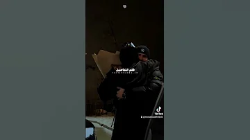 في حد نشوفه بالعين نبتسم نسلم والموضوع يتحسم 