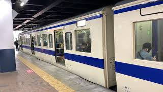 JR九州小倉駅発車メロディ　415系発車シーン