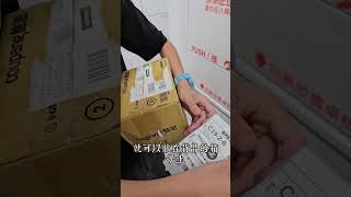 如何到蝦皮無人店出貨 #蝦皮 #出貨 #賣家 #賣家教學 #賣場 #蝦皮賣家