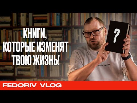 Рейтинг аудиокниг по бизнесу