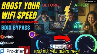 Tingkatkan Kecepatan Internet Anda dengan WiFi Speed ​​Booster | Live Proof & Speed ​​Test (2025) screenshot 1