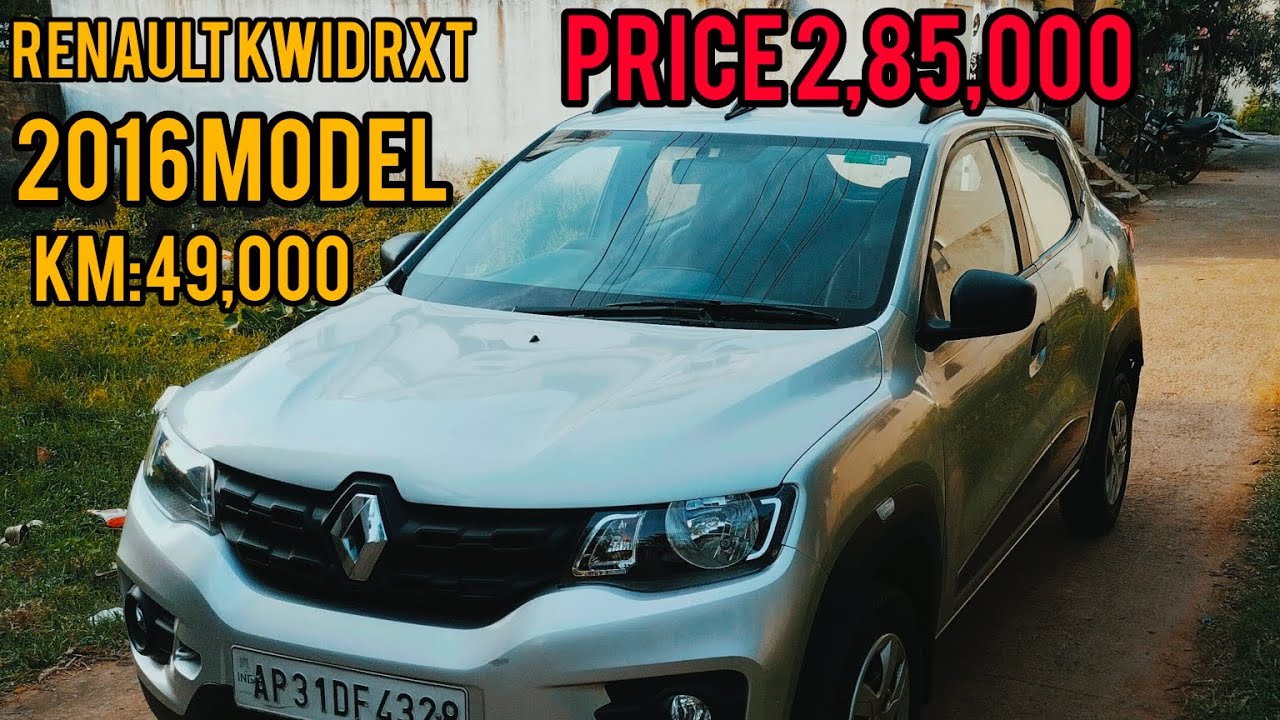 Rajesh cars kakinada ph no 8008376665 Renault kwid rxt model 2016 km ...