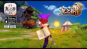 Dragon Nest 2 (Tencent) - MMORPG New Beta 2020 Gameplay (Android/IOS)