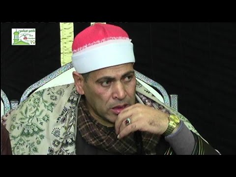 الشيخ احمد حسن سالمان رائعة الحجرات وق عزاء عائلة البنا زرقان منوفية 7 1 2017تامرعباس 