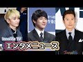 元BIGBANGのV.I(スンリ)の苦々しい最後./V.I(スンリ)、警察出頭に先立って美容室でフルメイク?/イ・ビョンホン、SNSスターのために! 孤軍奮闘する“笑い”