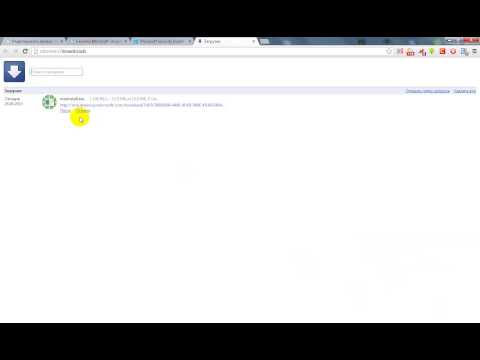 Скачать Microsoft Security Essentials