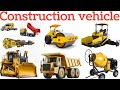 20निर्माण कार्य वाहनों के नाम । 20 Construction vehicle's name in hindi and english #learningvehicle