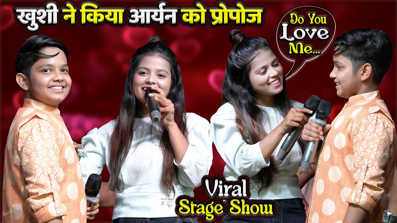 खुशी ने किया आर्यन बाबू को स्टेज पर प्रोपोज | Khushi ने पूछा Do You Love Me फिर Aryan ने क्या बोला