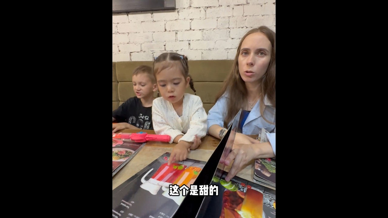 俄罗斯媳妇住院待产前一天，中国老公给庆祝结婚3周年纪念日！ @小棉袄奶奶 #金牌育言家 #混血宝宝 #跨国家庭