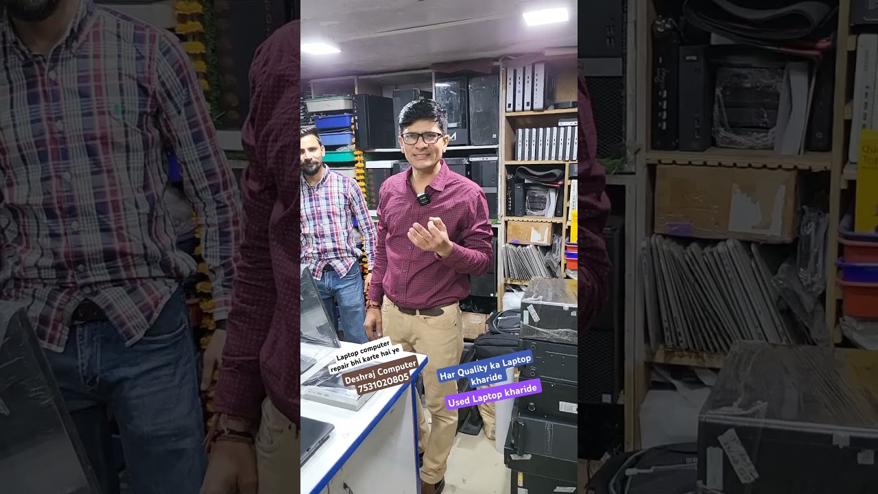 Laptop repair market in delhi, Used Laptop dealer ache rate or achi quality 😲🙏😍❤️