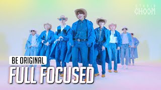 (Full Focused) TXT '5시 53분의 하늘에서 발견한 너와 나' (Dance Break Ver.) 4K | BE ORIGINAL Resimi