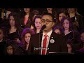 ترنيمة انا هو Ana Howa 