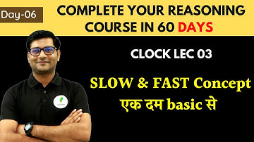 SSC  CGL REASONING DAY-05 | Clock Part 03 | Master yourself in Reasoning by Anubhav Sir