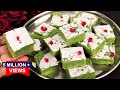 Lauki Ki Barfi बिना मावा बिना चाशनी 15मिनट में हलवाई जैसी Lauki Barfi सस्ते में Lauki Barfi Recipe