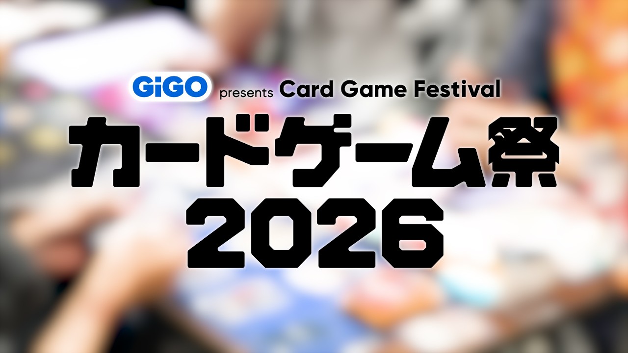 ブシロード公式サイト｜製品・イベント