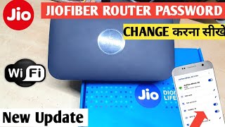 how to change jiofiber wifi Password | jio fiber name and password change |jio fiber | jiofiber wifi