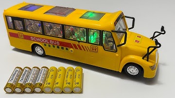 Unboxing Electric School Bus, Electric Door Opening Ambulance, RC Police Car, City Retro RC Bus