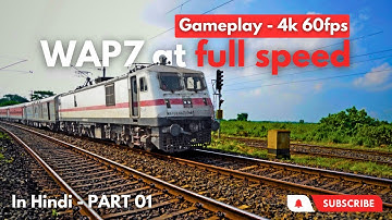 WAP7 fastest train - Trainz Simulator 3 | 4K 60FPS  android & IOS