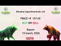 Bhaskar Agrochemicals Ltd Share Analysis | Multibagger Penny Stock?