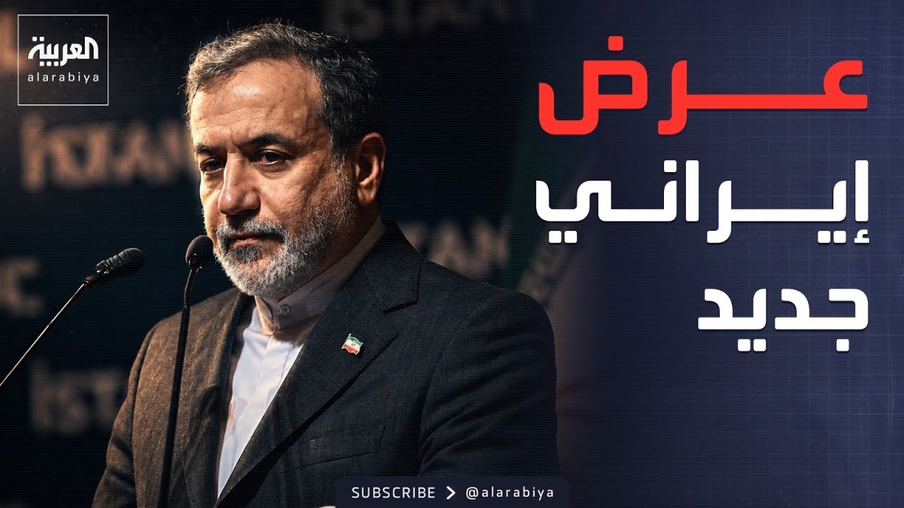 ��� �������.. ��� ������ ���� �� ����� ��� ������
 - نشر قبل 12 دقيقة