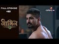 Naagin 3 - Full Episode 33 - With English Subtitles