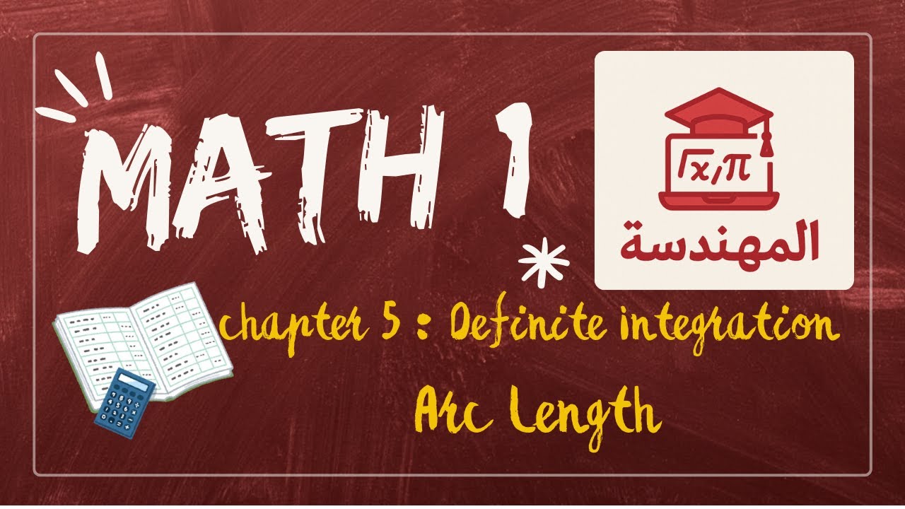 46. Integration (Application : Arc Length of The Curve ) - YouTube