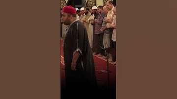 صلاة التراويح من سكرة بتونس (مقطع 184) - القارئ بلال بن محمود