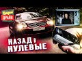 Обзор Mercedes SL500 R230 — тест драйв в нулевые, ностальгия и Курьяново / Вечерний Драйв #200