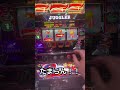 【ファンキージャグラー2】ビッグボーナス