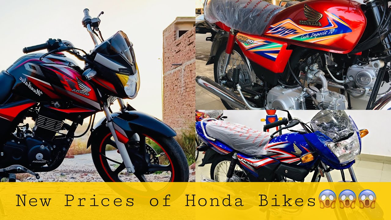 honda new model price bike