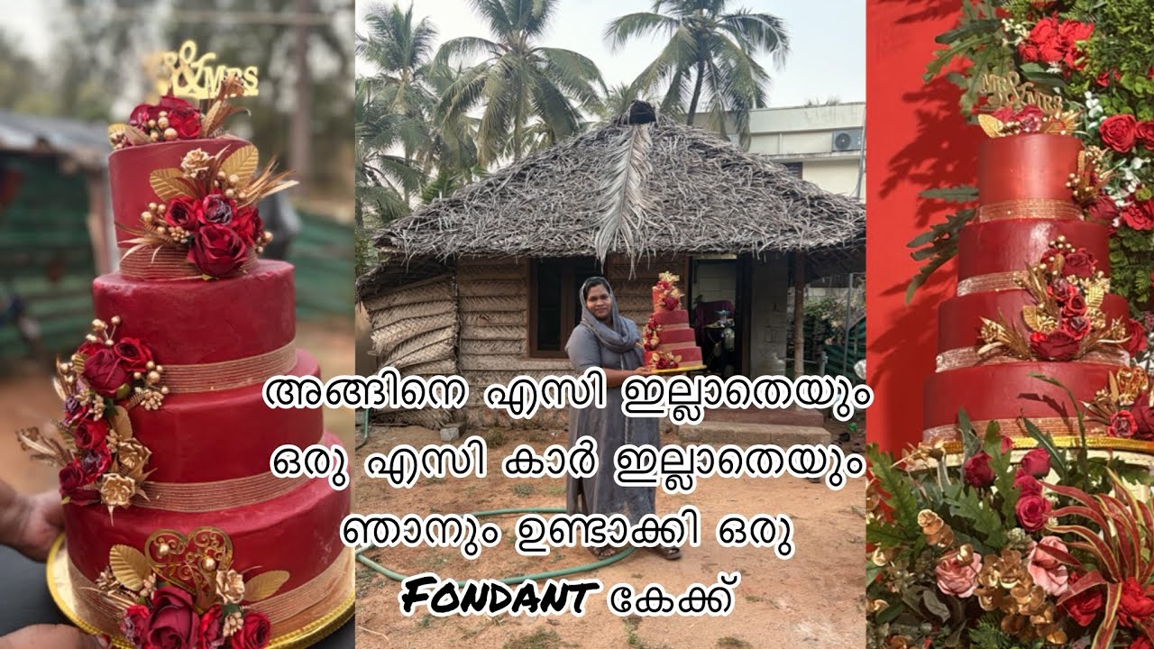 4tier wedding cake #cakenkitchen #weddingcake #fondantcake #fondant tutorial t