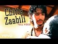 Kadali - Chitti Zaabili Video | A.R. Rahman