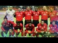انا الاهلي امير عيد كاريوكي     