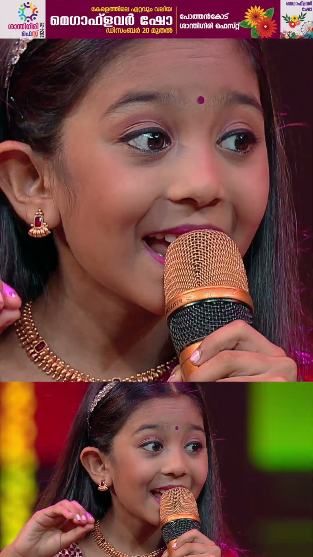 പ്രേക്ഷക മനം കവരാൻ ആൻ സെറാ ?