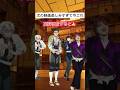 次の映画楽しみすぎて今これ#鬼滅の刃 #今これ #鬼舞辻無惨