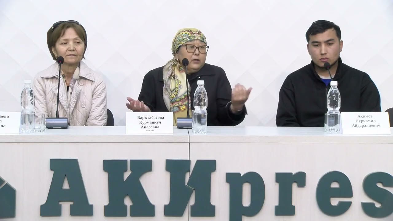 Родственники, родители учащихся 2 курса Кыргызский национальный военный лицей им. Д. Асанова