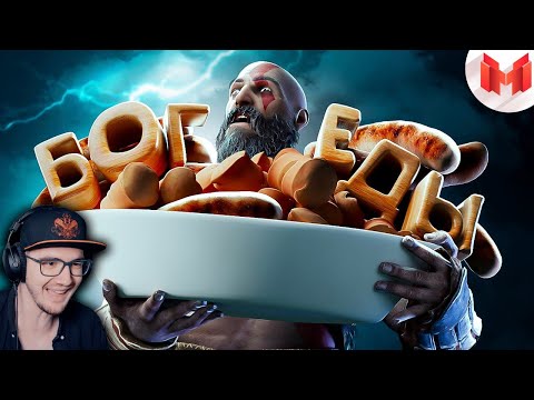 Мармок ► Хорошие игры #28 "VR, Баги, Приколы" ( Marmok ) | Реакция