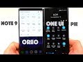 Galaxy Note 9 Samsung One UI vs Android Oreo: Questions Answered!